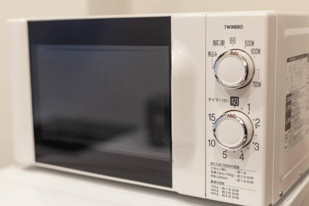 Eldor Nishikoujiya Apartment Tokyo Dış mekan fotoğraf