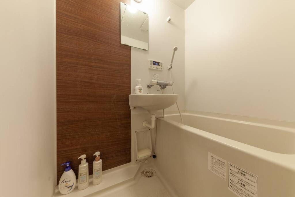 Eldor Nishikoujiya Apartment Tokyo Dış mekan fotoğraf